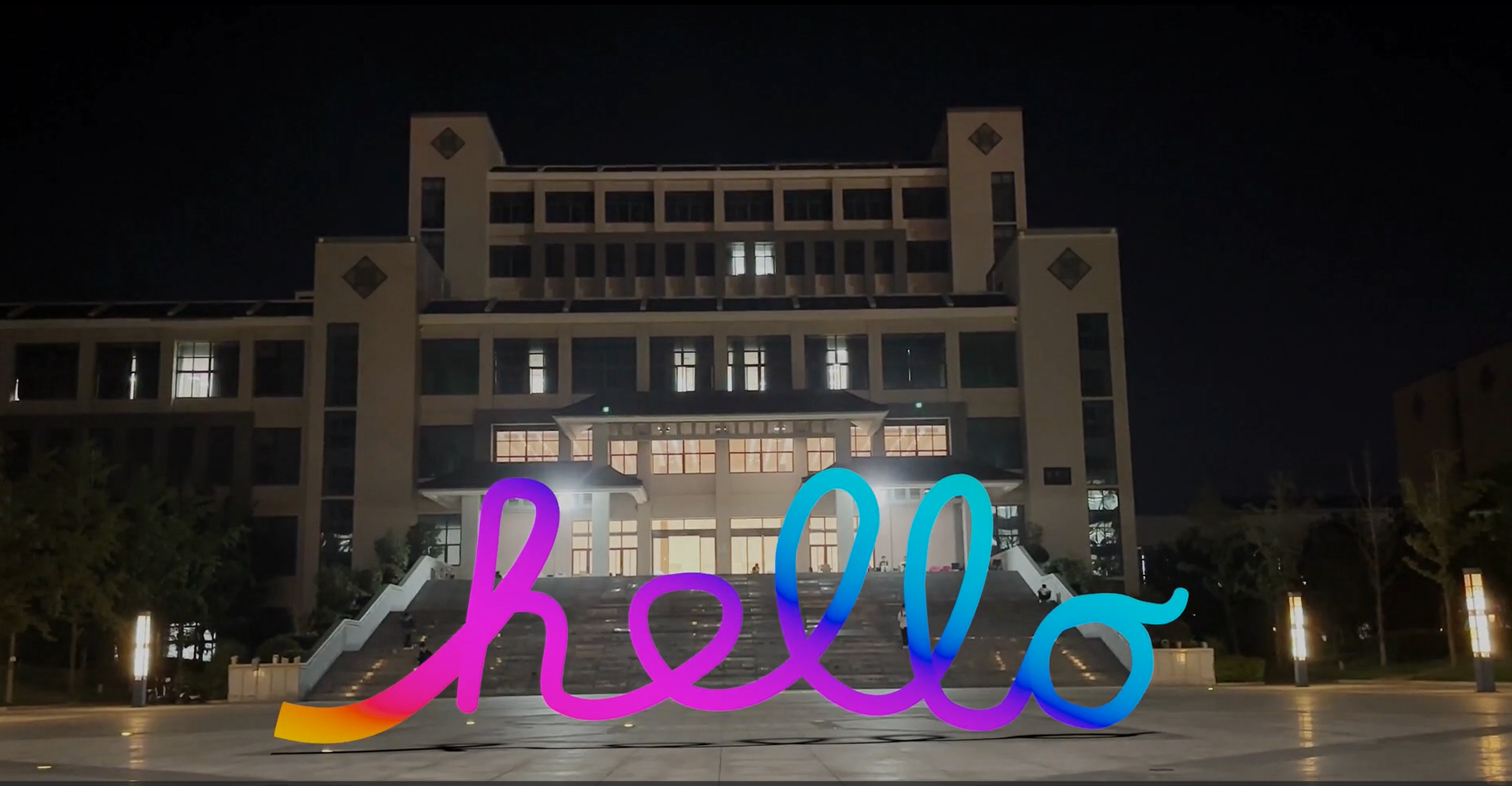 《用苹果发布会打开软件学院》画面