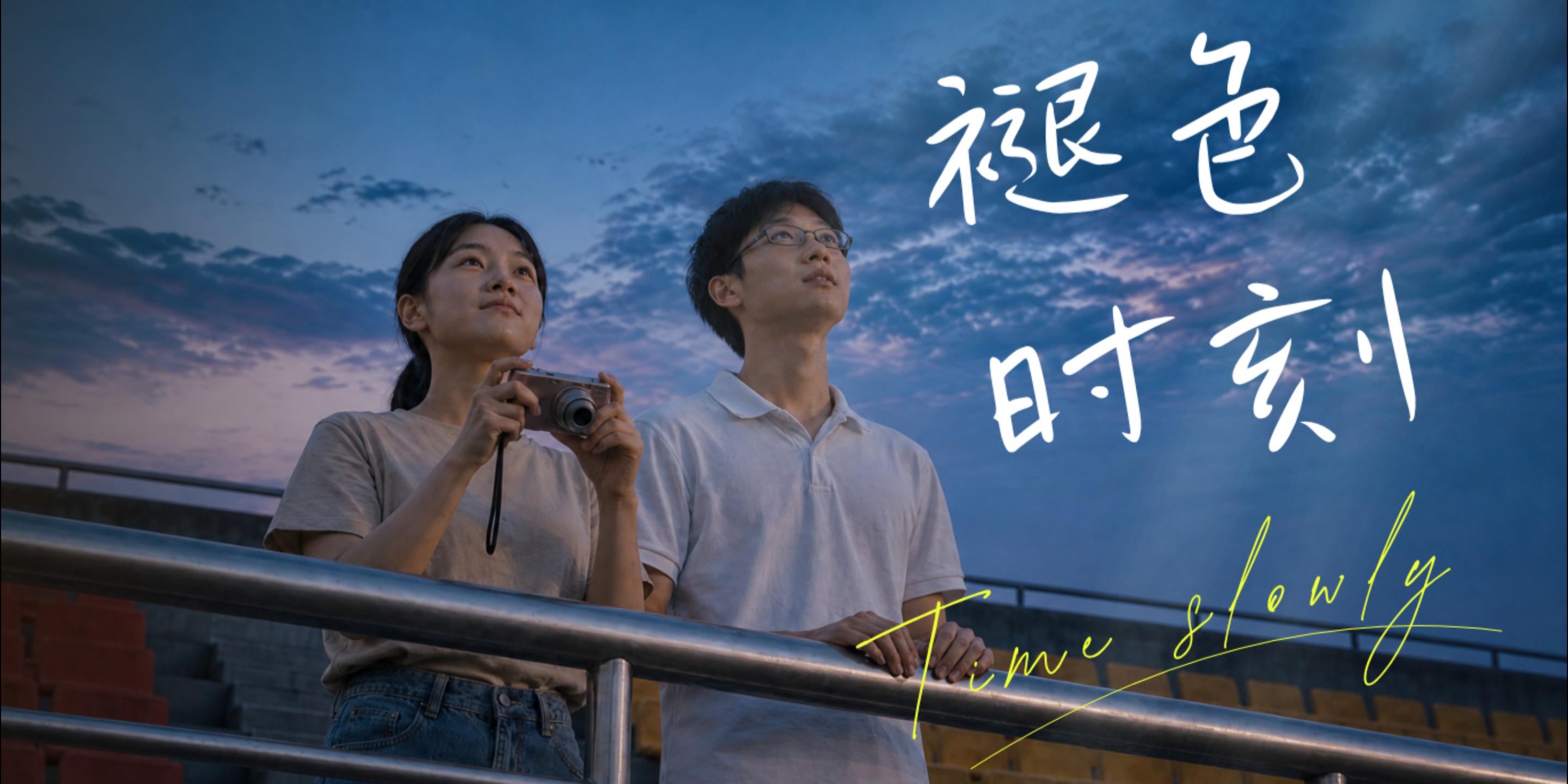 《褪色时刻》封面